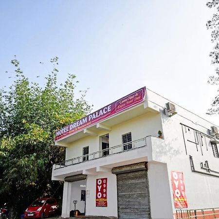 Oyo 86602 Hotel Dream Palace Kolkata Bagian luar foto